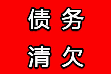 信用卡逾期后，能否先还信用卡备用金？