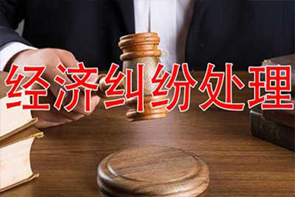 民间借款15万元合法利率是多少？