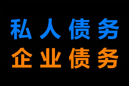 房产抵押是否是办理小额贷款的必要条件？